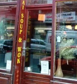 Kis Parázs 2.0 Leves & Wok Bár