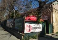 Kisbig Kifőzde Budapest