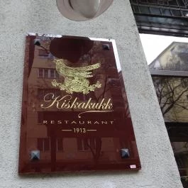 Kiskakukk Étterem, Budapest - Egyéb