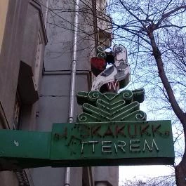 Kiskakukk Étterem, Budapest - Külső kép