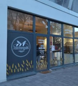 Kiskenyér Kézműves Pékség