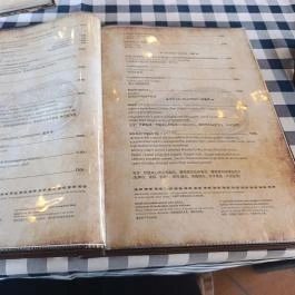 Kiskőrössy Halászcsárda Szeged - Étlap/itallap