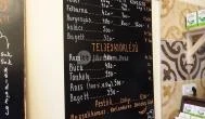 Kiskovász Pékség Budapest - Étlap/itallap