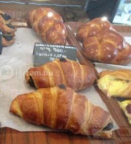 Kisperec Kézműves Sütöde