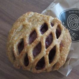 Kisperec Kézműves Sütöde Budapest - Egyéb