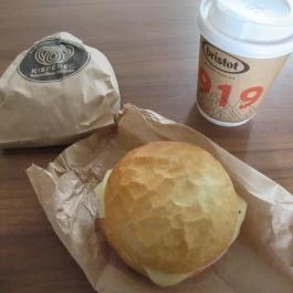 Kisperec Kézműves Sütöde Budapest - Egyéb