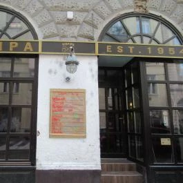 KISPIPA BAR & FOOD Budapest - Külső kép