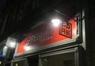 KisPrésház Budapest