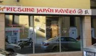 Kitsune Japán Étterem & Kávézó Budapest - Külső kép