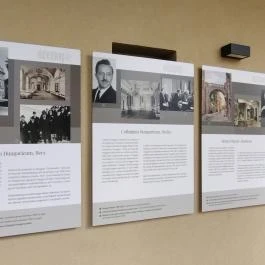 Klebelsberg Kastély és Emlékház Budapest - Egyéb