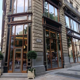 Klotild Patisserie Budapest - Külső kép