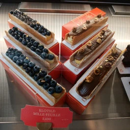 Klotild Patisserie Budapest - Étel/ital