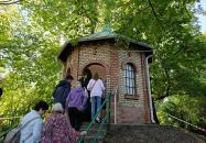 Kőbányai víztároló Budapest