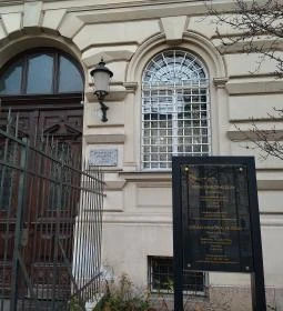 Kodály Zoltán Emlékmúzeum és Archívum