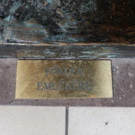 Kofa, Budapest - Belső