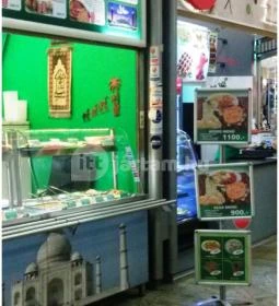 Kohinoor Gyorsétterem - WestEnd City Center