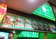 Kohinoor Gyorsétterem - WestEnd City Center Budapest