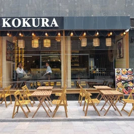 KOKURA - Japanese Restaurant Budapest - Külső kép