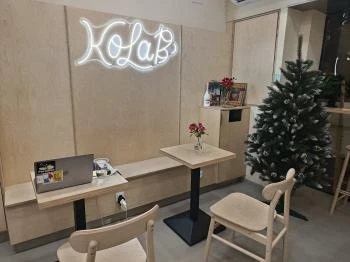 KOLAB Café - 7. kerület Budapest