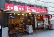 KOLBice - Piarista utca Budapest