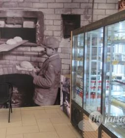 Kolosy téri Sütöde