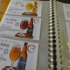 Komachi Bistro Budapest - Étlap/itallap