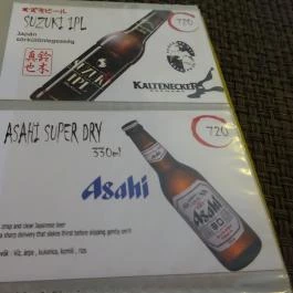 Komachi Bistro Budapest - Étlap/itallap