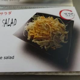 Komachi Bistro Budapest - Étel/ital