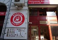 Komachi Bistro Budapest