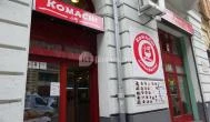 Komachi Bistro Budapest - Külső kép