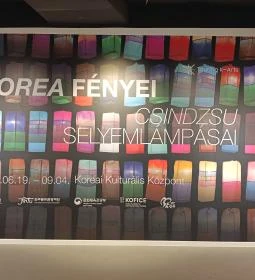Koreai Kulturális Központ