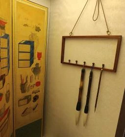 Koreai Kulturális Központ