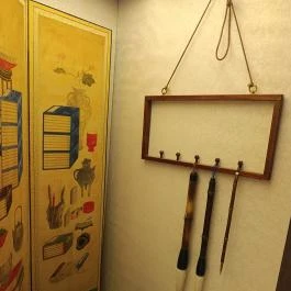 Koreai Kulturális Központ Budapest - Belső