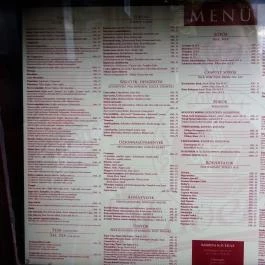 Korona Cukrászda, Budapest - Étlap/itallap