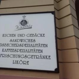 Korona Cukrászda, Budapest - Külső kép