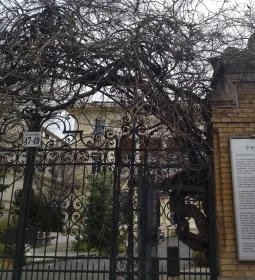 Kőrössy-villa (ResoArt Villa)