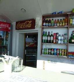 TV-Torony Kilátó Körpresszó