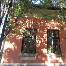 Kovács-Kert Étterem, Visegrád - Egyéb