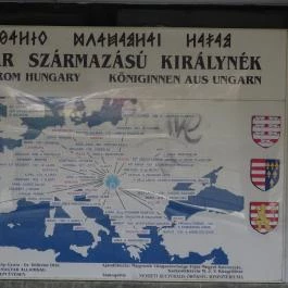 Középkori Romkert - Nemzeti Emlékhely Székesfehérvár - Egyéb