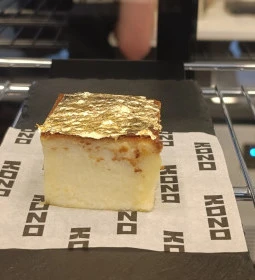 KOZO - Cheesecake & Specialty Coffee