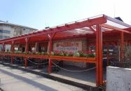 Írisz Étterem Érd