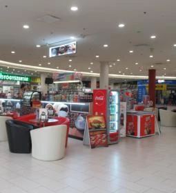 Krém Kávézó - World Mall