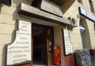 Krémesház Budapest