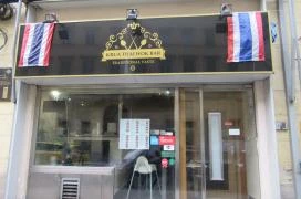 Krua Thai Wok Bar Budapest