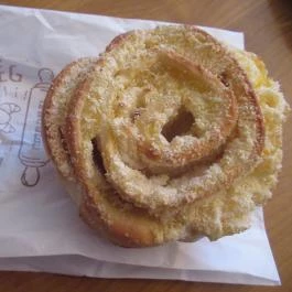 Kuckó Pékség Budapest - Étel/ital