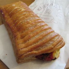 Kuckó Pékség Budapest - Étel/ital