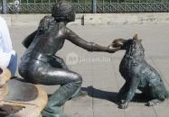 Kutyás lány szobor Budapest