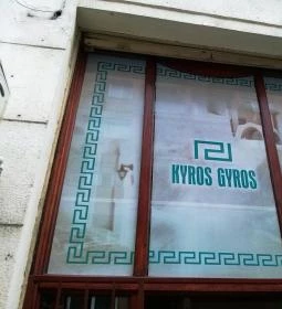 GRK'S Kyros Yeeros