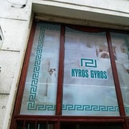 GRK'S Kyros Yeeros Budapest - Külső kép