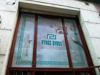 GRK'S Kyros Yeeros Budapest